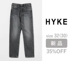 新品4割引 HYKE ブラックデニム 30 32 the north face