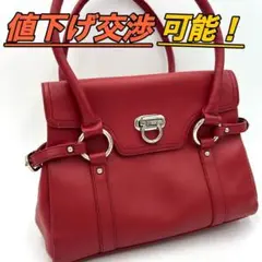 【鑑定済】美品 HAMANO ハマノ ハンドバッグ レッド 赤 金具 レザー