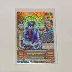 Item thumbnail for item a4174169-0247-4f2d-b6f8-cb09204e350c