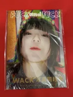 WACK FUCK and FUCK フォトブック