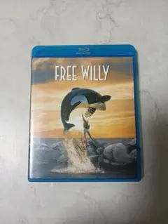 フリー·ウィリー　FREE WILLY Blu-ray