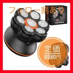 Item thumbnail for item 6782e582-eb06-4cd2-925a-c93552e560da