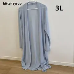 bitter syrup ロングカーディガン 3L ライトブルー　婦人服
