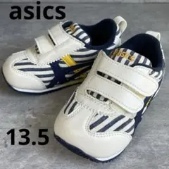 【新品】アシックス ベビー ストライプ ベルクロ スニーカー 13.5cm