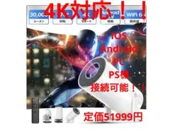 Item thumbnail for item c850c02f-e19e-4a98-95a2-5c10c7f8657c