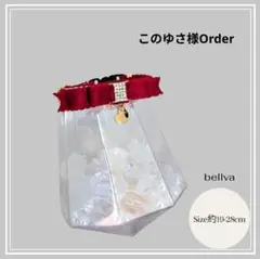 Item thumbnail for item fc9bdf94-7359-4d02-bc88-52b8e6fd03e7