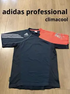 アディダスプロフェッショナル ウェア Tシャツ 半袖 クライマクール 紺橙銀 夏