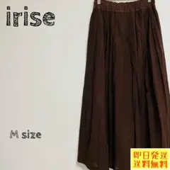 イリゼ irise ロングスカート マキシ丈 ブラウン フレア M 1206