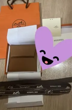 バスティア