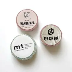 BARBAPAPA & ESCHER & mt マスキングテープ　セット