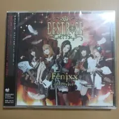 DESTROSE CDS Fenixx -to revive- 2012年 新品