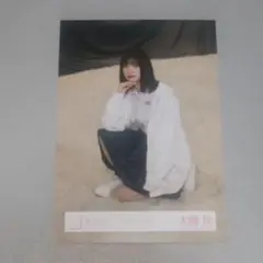 櫻坂46 大園玲　生写真 座り　Addiction MV衣装