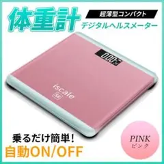 Item thumbnail for item 107bc6d8-03ef-4d98-8e84-5089da6c915b