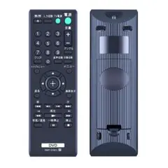 Item thumbnail for item ed528eaa-c161-4544-b0c0-1561ebebfb92