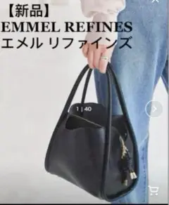 【新品】EMMEL REFINES 2WAYミディアムトートバッグ/ブラック