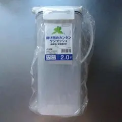 Item thumbnail for item 9681da92-bd46-48d2-ab93-c75fe6e0b639