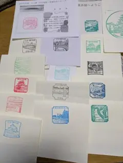 Item thumbnail for item 446eb434-0829-45cd-9a5b-0a20a1ed6447