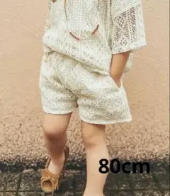 &mignon クロシェパンツ　ショートパンツ　ホワイト　80cm