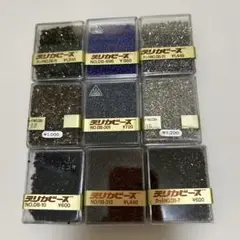 デリカビーズ　⭐️プロフ必読　⭐️即購入可