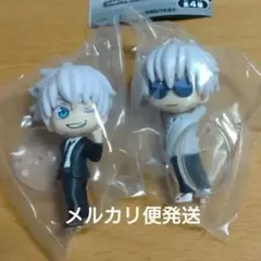 呪術廻戦 こっちむいてfig 五条悟 2種セット