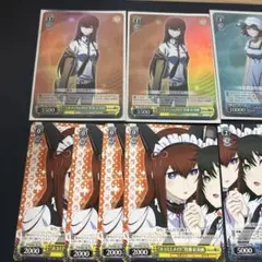 牧瀬紅莉栖、椎名まゆり　まとめうり