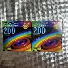 maxell MF2-DD 未開封フロッピーディスク 計20枚