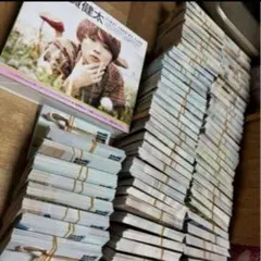 Item thumbnail for item 14064abe-712a-4859-b54b-908188cff5d5