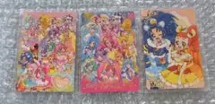 Item thumbnail for item 092f4eb9-043c-4ef1-9567-e55bab80be50