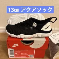 Item thumbnail for item 0bd1d975-53c8-4eb6-b59d-b167a9f0db55