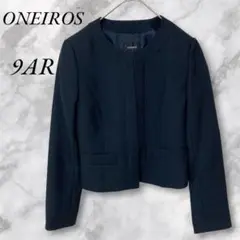 Item thumbnail for item 74370421-4707-447b-8269-ad9afa634de9