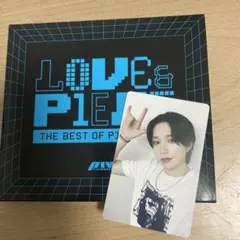 Love&P1ece : The Best of P1Harmony 開封済 ⑤