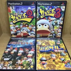 ps2 サルゲッチュ2.3/ ピポサル2001/ミリオンモンキーズ