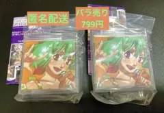 マクロスF ミニCDコレクション　星間飛行