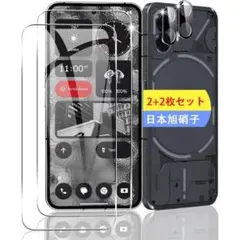 ❣️未使用品❣️Nothing Phone2 ガラスフィルム カメラカバー