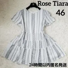 【極美品】Rose Tiara　刺繍ティアードブラウス　ホワイト　46 3xl