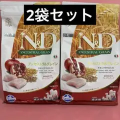 専用　N&D 犬用　アンセストラルグレイン　800g  12袋 b43a3c9a0dab2a7330c016ccf16e1f