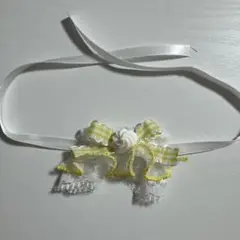 ぬいぐるみ用 スタイ フリル 黄色