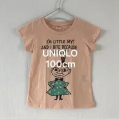 【UNIQLO 100cm】ほぼ未使用 ムーミン リトルミィ Tシャツ