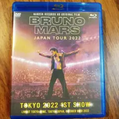 BRUNO MARS「TOKYO 2022 1ST SHOW」
