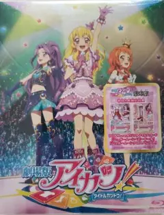 Item thumbnail for item 22cab0d2-8007-415e-9e18-901e74f89b22