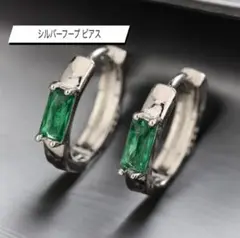 Item thumbnail for item 6af410dd-88a9-4037-8f8a-3fc0872fdd99