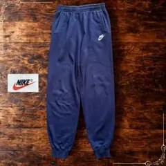 90s OLD NIKE ナイキ 銀タグ スウェットパンツ ネイビー ビンテージ