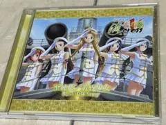 Item thumbnail for item 62d84d46-47d0-41ad-8377-bcd7af9216bd