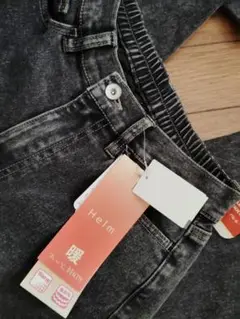 Item thumbnail for item cf73ba43-a122-4797-8714-78e4ce7a6a28