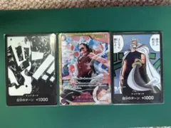 ワンピースカード ドンパラレル シークレットルフィ
