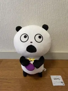 Item thumbnail for item e01b761f-dce8-429d-827e-3f24dd806639