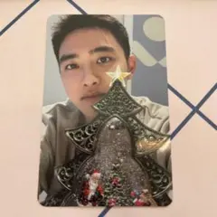 ギョンス D.O. EXO クリスマス トレカ