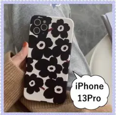 【特価☆早い者勝ち❗️iPhone13 Pro ケース　花柄　北欧デザイン　黒】