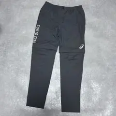 美品 東京オリンピック 2way ボランティア ユニフォームパンツ　L