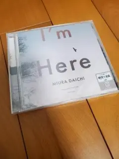 三浦大知 新品 I'm Here